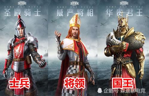 m762最新皮肤爆料,炫酷特效引期待  第2张