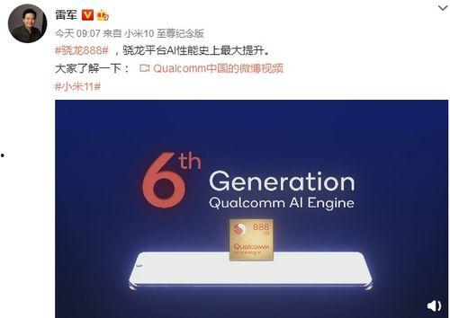 爆料网红真假辨别视频在线观看,在线观看爆料辨别技巧解析 第3张 爆料网红真假辨别视频在线观看,在线观看爆料辨别技巧解析 第3张