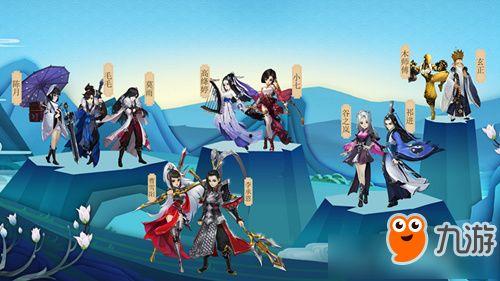 剑网三指尖江湖最新爆料,神秘门派揭秘,江湖风云再起! 第2张 剑网三指尖江湖最新爆料,神秘门派揭秘,江湖风云再起! 第2张