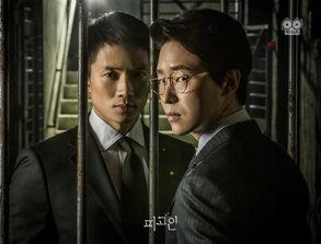 韩剧被告人 在线观看,法庭内外,正义与邪恶的较量 第1张 韩剧被告人 在线观看,法庭内外,正义与邪恶的较量 第1张